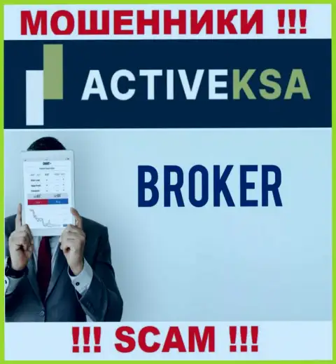 В internet сети промышляют мошенники Активекса, сфера деятельности которых - Broker