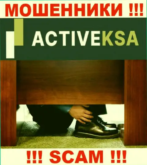 Activeksa - это мошенники !!! Не хотят говорить, кто конкретно ими руководит