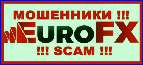 EuroFXTrade - это МАХИНАТОР ! SCAM !!!