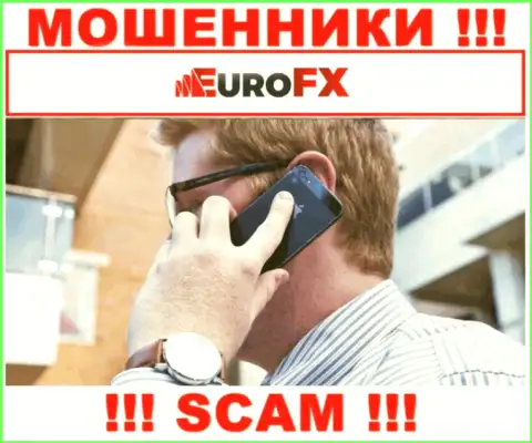 Будьте крайне бдительны, названивают internet мошенники из конторы Euro FX Trade