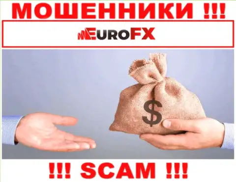 EuroFX Trade - это ВОРЮГИ ! БУДЬТЕ ОЧЕНЬ ОСТОРОЖНЫ !!! Крайне опасно соглашаться совместно работать с ними