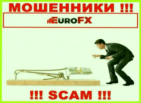 В дилинговой организации EuroFXTrade Вас собираются развести на очередное вливание финансовых средств