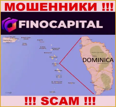 Юридическое место базирования Фино Капитал на территории - Dominica
