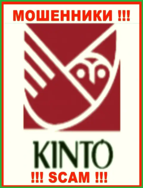 Логотип ВОРЮГИ Кинто