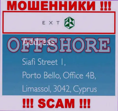 Siafi Street 1, Porto Bello, Office 4B, Limassol, 3042, Cyprus - это юридический адрес организации EXT, расположенный в офшорной зоне