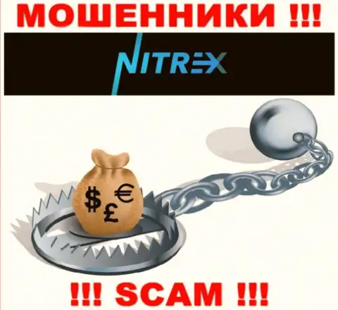 Nitrex крадут и депозиты, и другие оплаты в виде процентов и комиссий