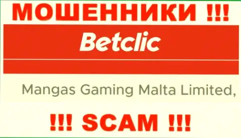 Мошенническая организация Мангас Гейминг Мальта Лтд принадлежит такой же опасной организации Mangas Gaming Malta Limited