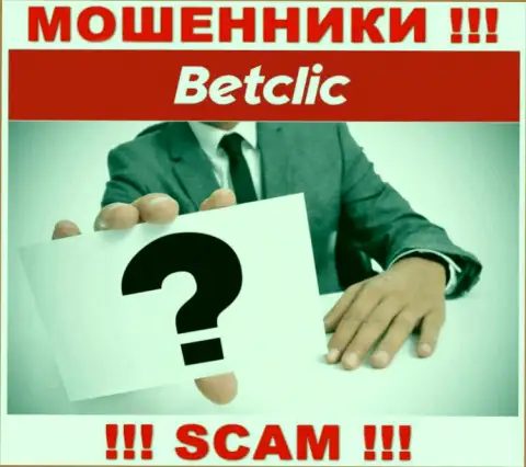 У интернет-мошенников BetClic неизвестны начальники - отожмут денежные активы, подавать жалобу будет не на кого