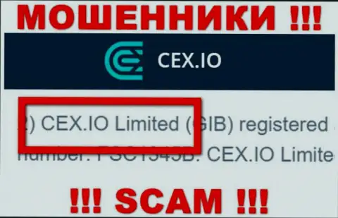 Мошенники CEX Io написали, что именно CEX.IO Limited владеет их разводняком