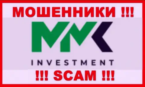 ММК Инвестмент - это КИДАЛЫ !!! Финансовые вложения не возвращают обратно !!!