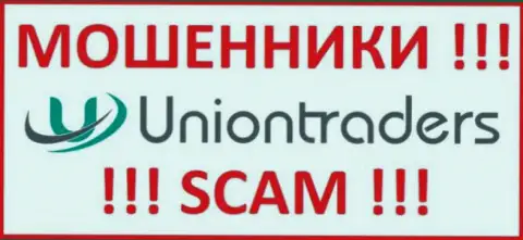 UnionTraders Online это МОШЕННИК !!!