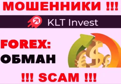 KLTInvest Com - это МОШЕННИКИ !!! Раскручивают трейдеров на дополнительные вклады