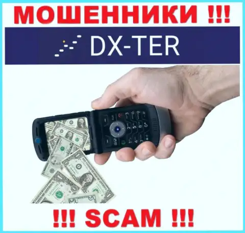 DXTer  заманивают к себе в компанию хитрыми методами, будьте очень бдительны