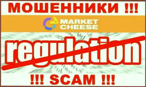 Весьма рискованно работать с internet мошенниками Market Cheese, потому что у них нет регулятора