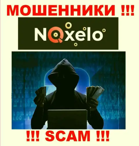В конторе Noxelo Сom не разглашают лица своих руководящих лиц - на официальном информационном сервисе инфы не найти