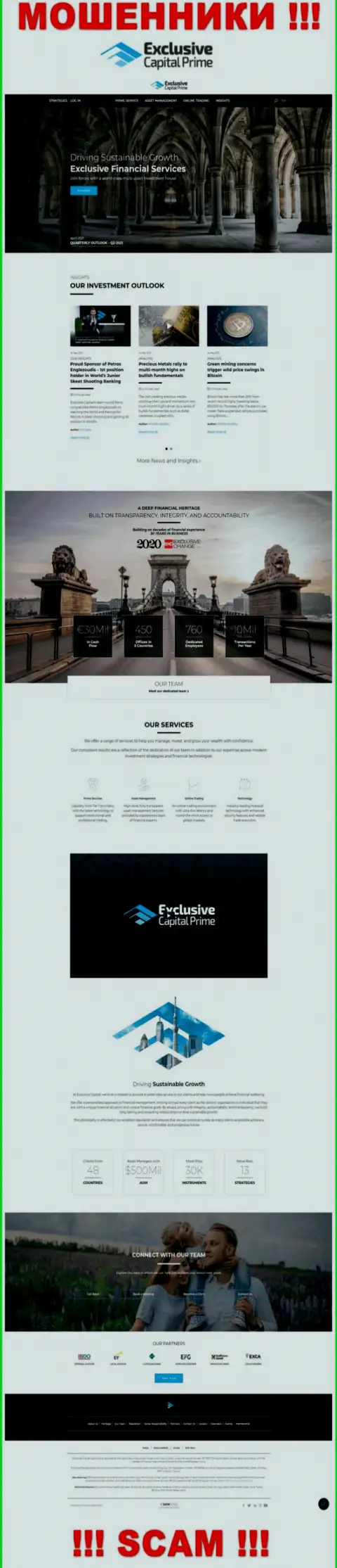 Скриншот официального сайта Exclusive Capital - ExclusiveCapital Com