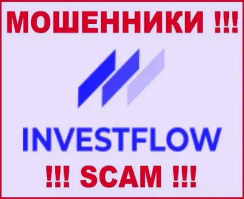 Invest Flow - это МОШЕННИКИ !!! Взаимодействовать довольно опасно !!!