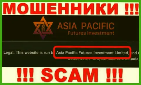 Свое юр. лицо организация АзияПасифик не скрыла - это Asia Pacific Futures Investment Limited