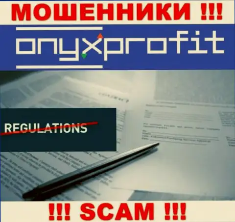 У компании Оникс Профит нет регулятора - internet мошенники беспрепятственно одурачивают жертв
