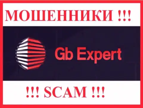 GB-Expert Com - это ШУЛЕРА !!! СКАМ !!!