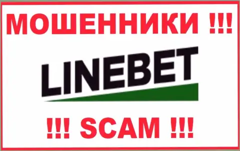 Логотип МОШЕННИКОВ Line Bet