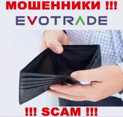 Не ведитесь на возможность подзаработать с internet мошенниками EvoTrade Com - это ловушка для наивных людей