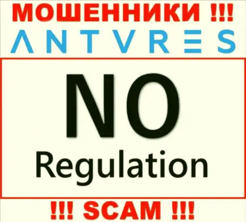 У компании Antares Trade отсутствует регулятор - это МОШЕННИКИ !!!