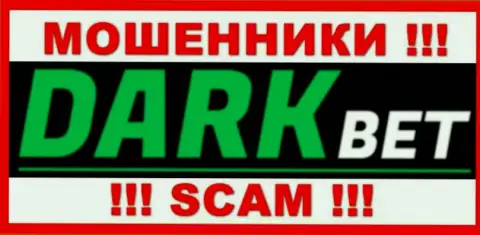 DarkBet - это МОШЕННИК !!! SCAM !!!