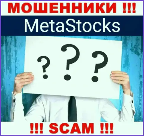 На сайте Meta Stocks и во всемирной сети internet нет ни слова о том, кому же принадлежит указанная компания