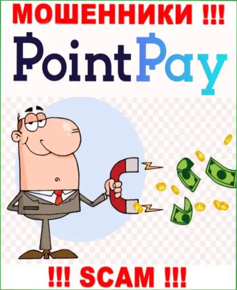PointPay финансовые активы выводить не хотят, никакие проценты не помогут