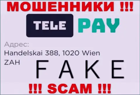 Tele Pay - подозрительная контора, юридический адрес на информационном ресурсе публикует фейковый