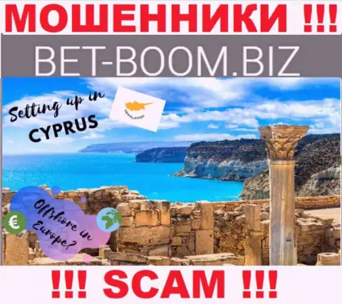 Из Bet-Boom Biz денежные активы вывести невозможно, они имеют оффшорную регистрацию: Лимассол, Кипр