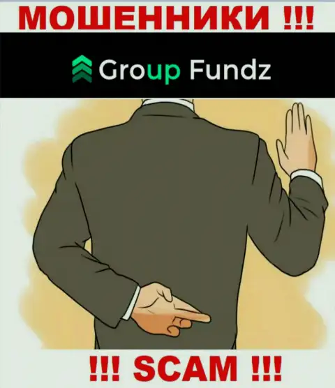 Подождите с решением взаимодействовать с компанией GroupFundz Com - надувают