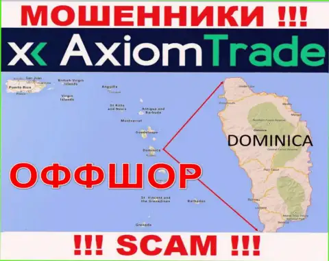AxiomTrade специально скрываются в офшорной зоне на территории Commonwealth of Dominica, internet-обманщики