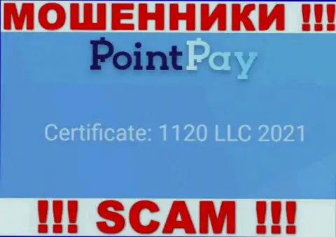 Регистрационный номер мошенников PointPay Io, найденный у их на веб-сайте: 1120 LLC 2021