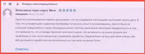 Комплиментарные отзывы биржевых игроков Forex брокерской компании INVFX на интернет-сервисе FinOtzyvy Com