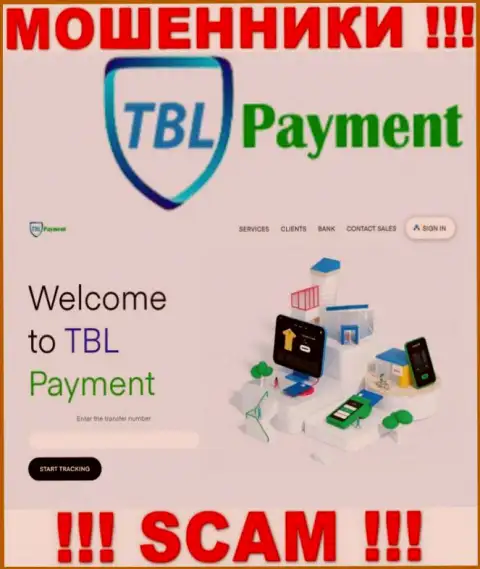 Если не хотите оказаться пострадавшими от противоправных действий TBL Payment, то в таком случае лучше на TBL-Payment Org не переходить