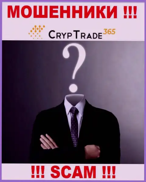 CrypTrade365 Com - интернет-мошенники !!! Не сообщают, кто ими управляет