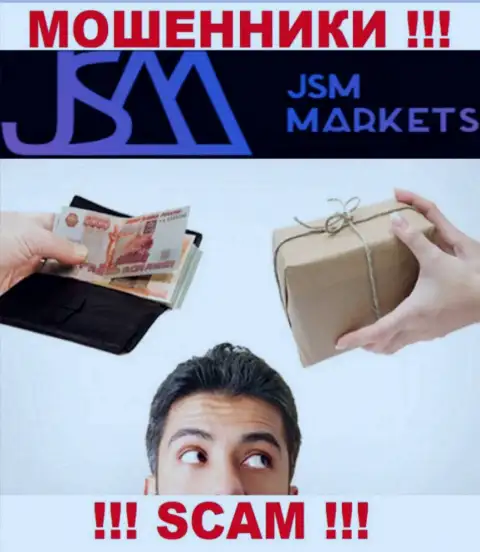 В брокерской компании JSM Markets лишают денег неопытных игроков, требуя отправлять финансовые средства для погашения процентной платы и налоговых сборов