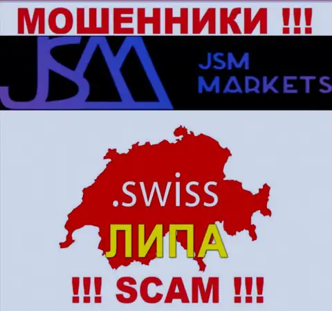 JSM Markets это КИДАЛЫ !!! Офшорный адрес регистрации фальшивый