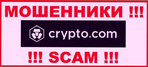 Crypto Com - это КИДАЛА !!!
