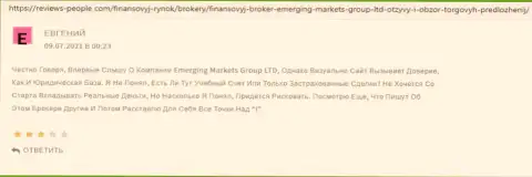 Валютные игроки представили информацию о организации Emerging-Markets-Group Com на веб-портале ревиевс пеопле ком
