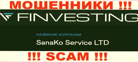 На официальном сайте Финвестинг отмечено, что юр лицо конторы - SanaKo Service Ltd
