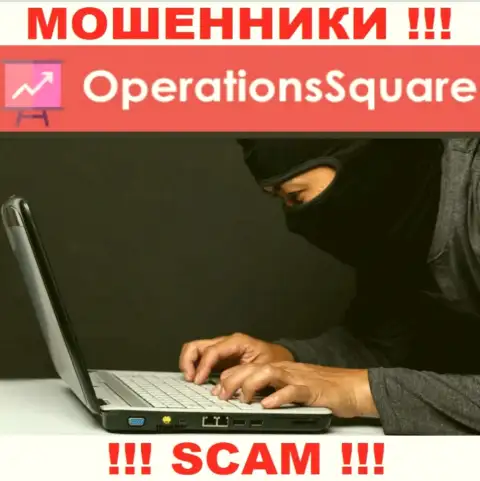 Не станьте еще одной жертвой internet-мошенников из компании OperationSquare - не общайтесь с ними