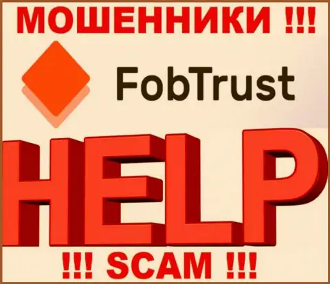Вернуть денежные средства из Fob Trust сами не сможете, дадим рекомендацию, как именно нужно действовать в этой ситуации