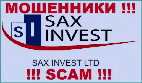Информация про юр. лицо шулеров Сакс Инвест - SAX INVEST LTD, не сохранит вас от их грязных лап