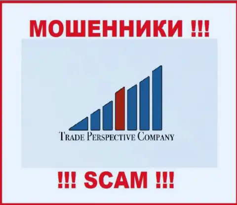 TradePerspective Com - это МОШЕННИКИ !!! SCAM !!!