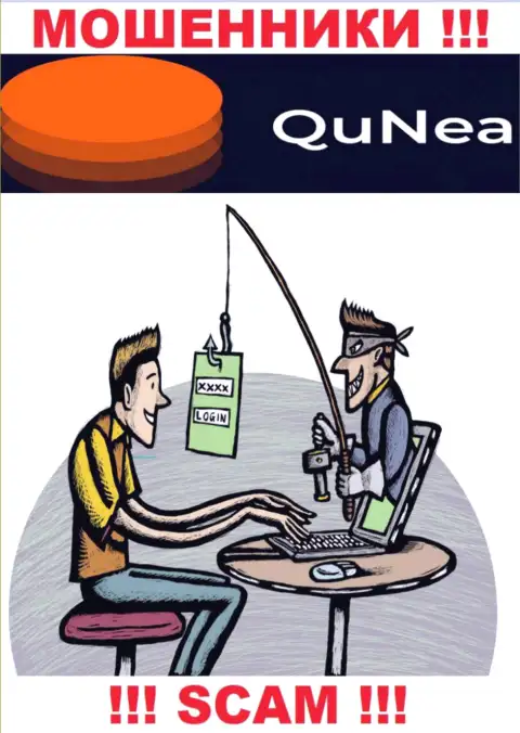 Итог от взаимодействия с компанией Qu Nea всегда один - кинут на средства, так что советуем отказать им в сотрудничестве