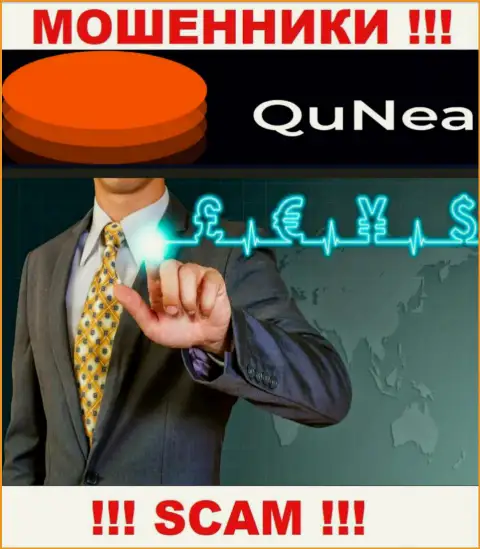Мошенники QuNea Com, прокручивая делишки в сфере FOREX, грабят наивных клиентов