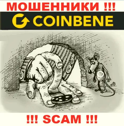CoinBene - это интернет-ворюги, которые в поисках доверчивых людей для раскручивания их на денежные средства